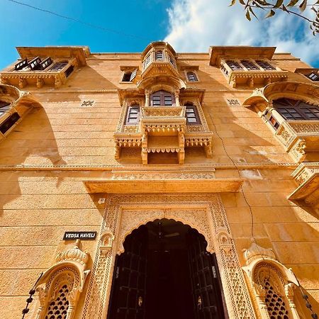 Апартаменти Vedsa Haveli Удайпур Екстер'єр фото